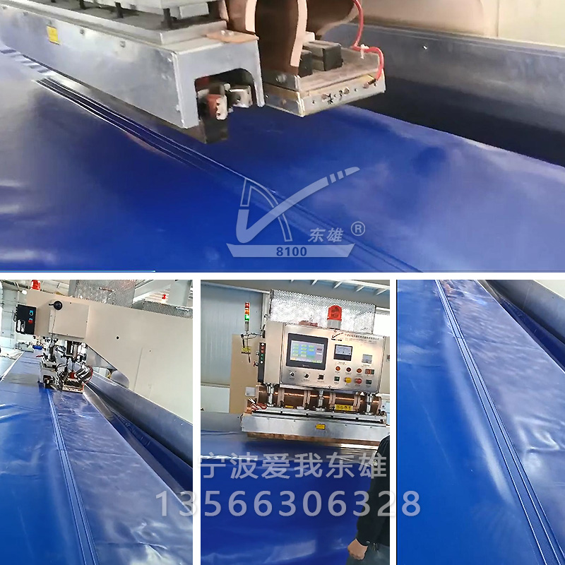 自動軌道高周波焊接機(jī)現(xiàn)場